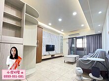 💖小潔好屋💖內壢後站百萬裝潢3房車