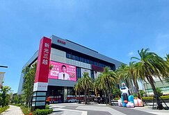 台南北區鄭仔寮太子紐約二房~新光三越小北門店旁~讚