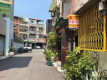 house cover