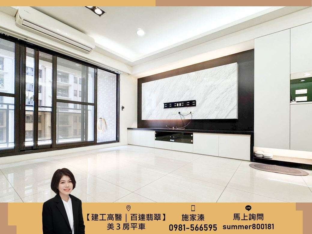 封面圖
