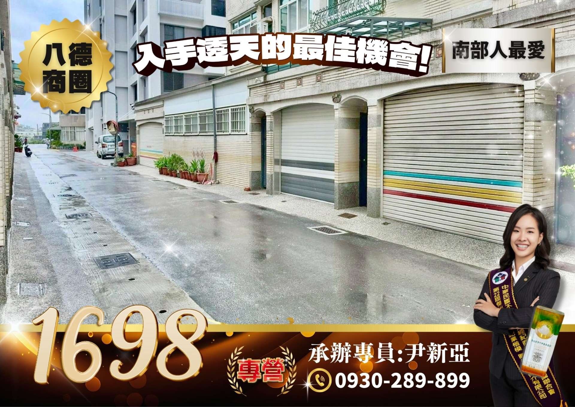 封面圖