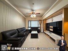 微風京品三房平移車位