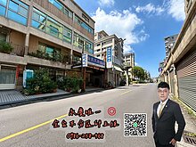 house cover