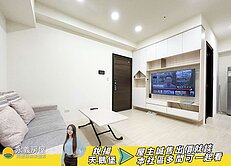 🦢🏊‍♂️獨立公設會館｜銳揚天鵝堡泳池2房平車
