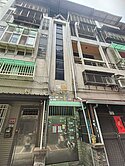力行市場重疊別墅