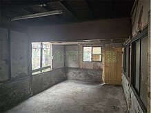 house cover