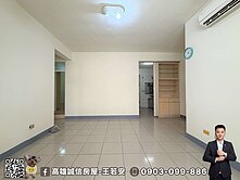 愛群國小漂亮明亮三房三樓公寓