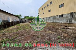 彰化交流道特定區建地~【洽彰化永春7360338】
