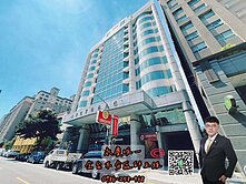 A8長庚商圈文興路稀有低總價東京經貿超美商辦雙車位