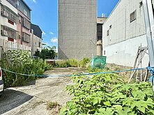 友愛籃球場旁豪宅建地