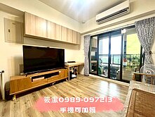 ★潔媽咪精選★#平鎮茂捷雲耀景觀3房車