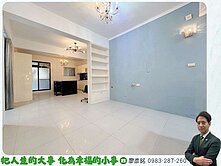 入厝禮送iPhone17Pro✨復興崗捷運美妝一樓