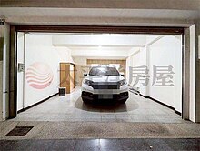 ☞威您勝選☜正德路5米寬雙車別墅