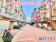 緹強推🌈中壢月眉路大崙國中青埔低總價5房美墅🌈