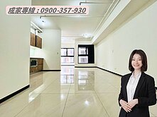 🍒 河堤世界｜坐北朝南｜高樓層採光二房平車