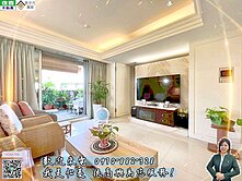 10力薦．露臺花園景觀電梯3房車