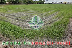彰化市莿桐美田～【洽彰化永春7360338】