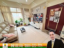 🏡 家庭的第一個溫暖窩，從這裡開始！