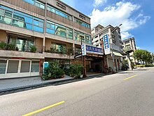 house cover