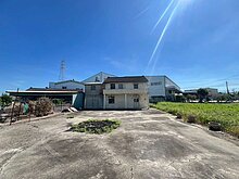 house cover