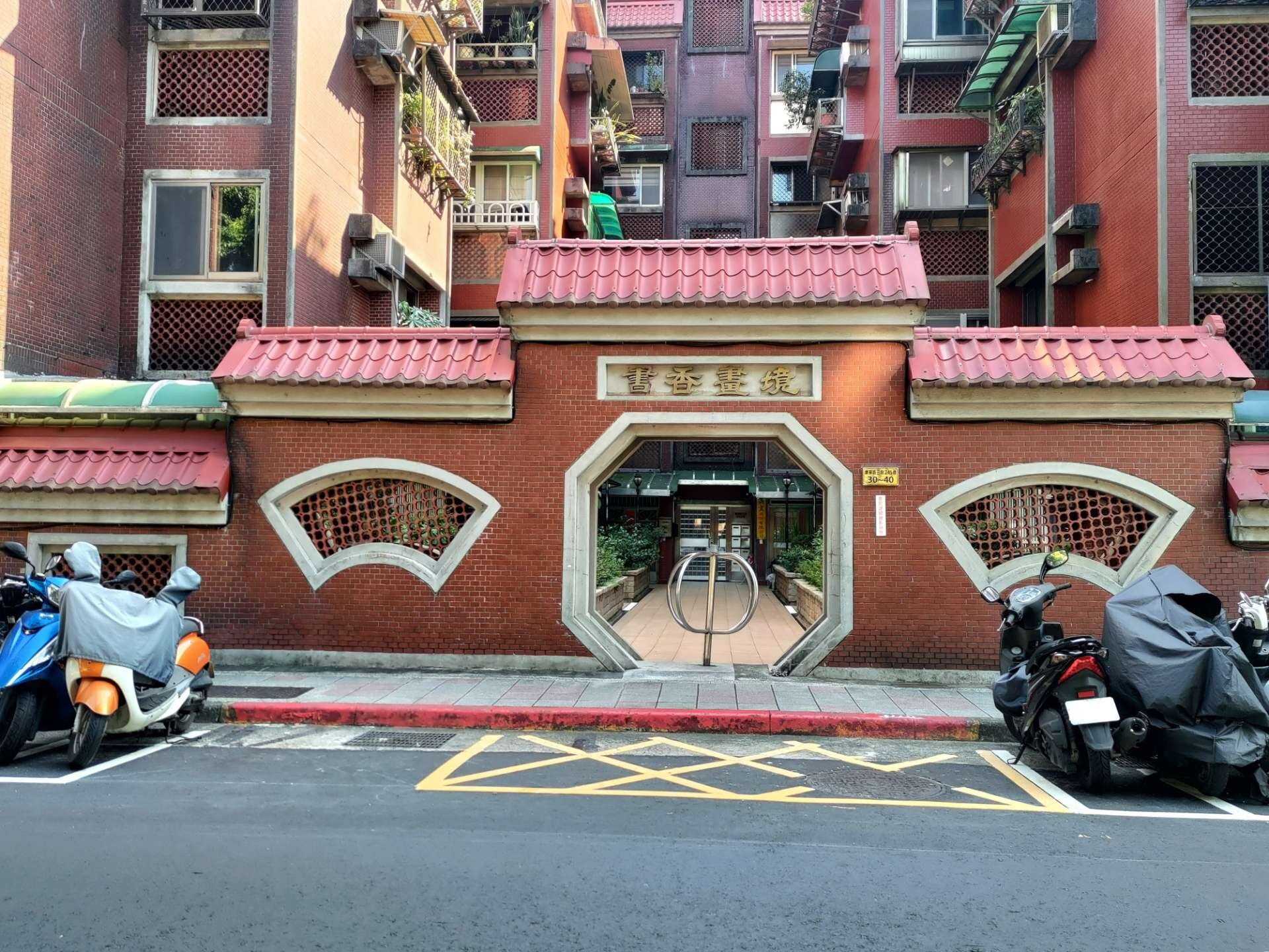 封面圖
