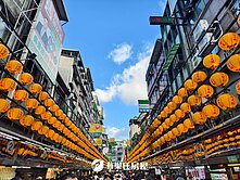 ✨基隆廟口商圈雅寓🌈小巢大安生寶✨