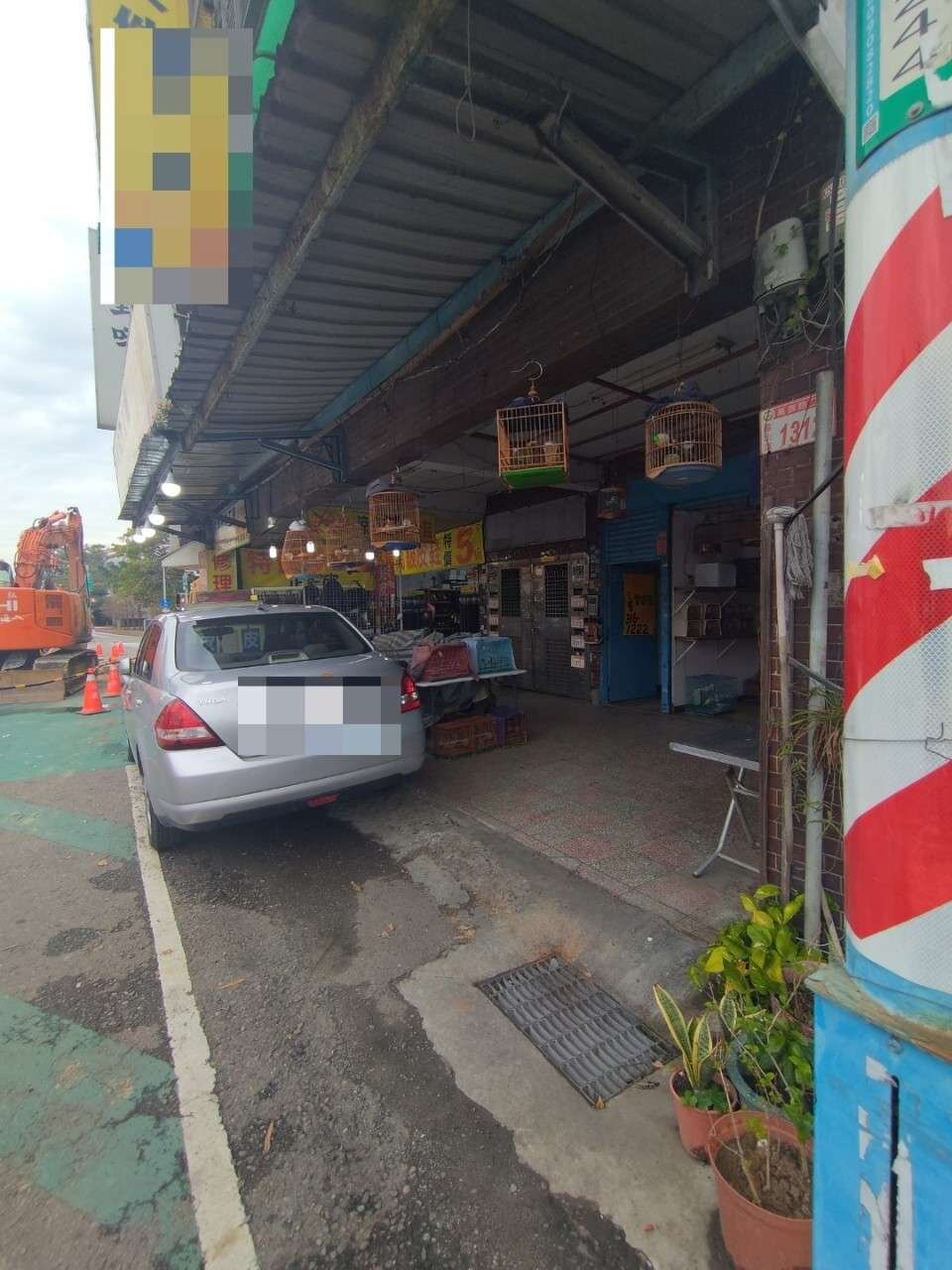封面圖