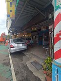 💖桃園小巨蛋⭐捷運棕線⚡發展亮點🔥傳家店面💥