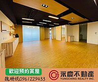 五星景觀【廣春成HVW經國方略】國際商辦雙平面車