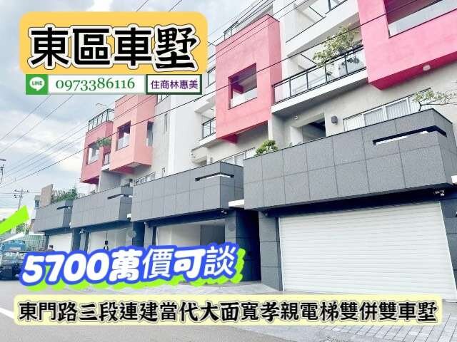 封面圖