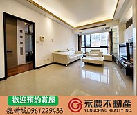 藝文薇多利亞四房車/邊間中高樓/超級稀有