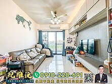 面河岸無限視野美屋/櫻花活力水岸三房平車雙衛開窗
