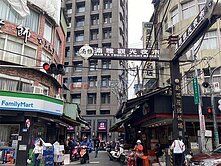 	板橋湳雅夜市透天金店面