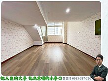 house cover