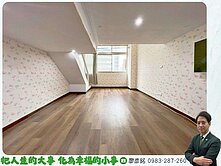 入厝禮送iPhone17✨北投捷運景觀戶+車位