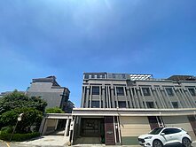 沙鹿新光田醫院「裕國天賞」臨路大面寬車庫別墅