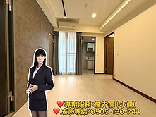小儒推薦||興富發巨人愛｜近遠百高樓採光美兩房