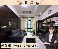宜誠金品翡翠鑽石區，稀有釋出一樓邊間兩房車