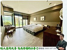 薇閣泉隱幽靜綠意湯屋