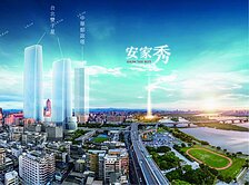 🌟住商小宇🌟新屋不到2千萬安家秀SC制震宅2房