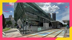 BA38👑美術館.近輕軌.青海商圈｜優質透天車墅