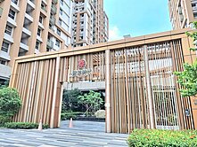 🎶小資族首選~微笑時代精美裝潢2房