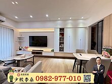🪖少校李桑🎖專任釋出聚佳大砌三房平車送百萬裝潢