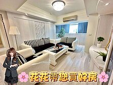🌸花花🌸中壢♥️A22捷運♥️夜市♥️三房雙車