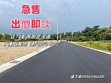 house cover