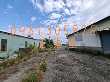 近AI高大特區橋頭楠梓科學園漂亮土地