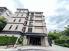政大附中一房一廳+車位小豪宅學區房自用收租兩宜