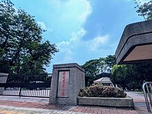 🌟正北平路‼️5米面寬👉美樓店+休旅車位~捷運