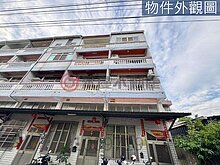house cover