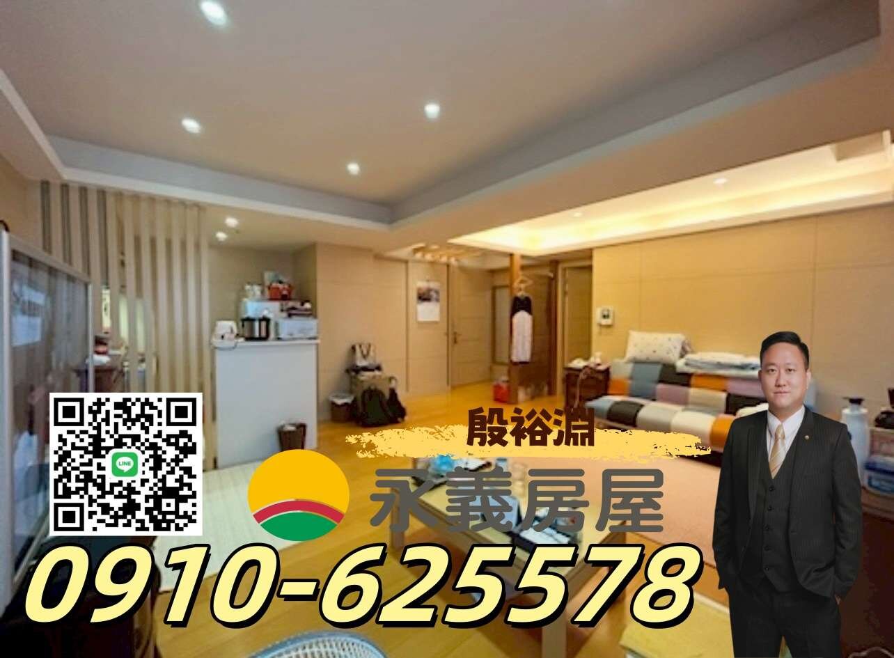 封面圖